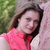 Юлия, 27, г.Артемовск Юлия, 27, г.Артемовск