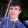 Михаил, 28, г.Новороссийск Михаил, 28, г.Новороссийск