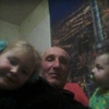 Вова, 61, г.Вознесенск Вова, 61, г.Вознесенск