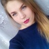 Евгения, 36, г.Новохоперск Евгения, 36, г.Новохоперск