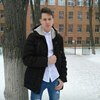 Влад, 18, г.Новомосковск Влад, 18, г.Новомосковск