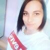 Любовь, 30, г.Виноградов Любовь, 30, г.Виноградов