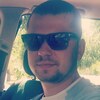Эдик, 30, г.Новомосковск Эдик, 30, г.Новомосковск