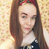 Alena, 22, г.Рязань Alena, 22, г.Рязань