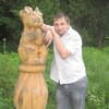 Виктор, 30, г.Краснокутск Виктор, 30, г.Краснокутск