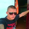 Роман, 26, г.Маслянино Роман, 26, г.Маслянино