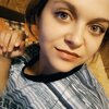 Татьяна, 20, г.Барышевка Татьяна, 20, г.Барышевка