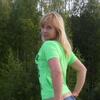 людмила, 27, г.Плесецк людмила, 27, г.Плесецк