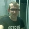 Артём, 28, г.Конотоп Артём, 28, г.Конотоп