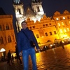 Ваня, 30, г.Ужгород Ваня, 30, г.Ужгород