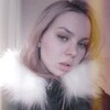 Юлия, 21, г.Йошкар-Ола Юлия, 21, г.Йошкар-Ола