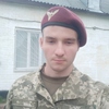 Valentin, 20, г.Житомир Valentin, 20, г.Житомир