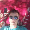 Viorel Viță, 25, г.Дрокия Viorel Viță, 25, г.Дрокия