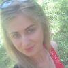 Евгения, 30, г.Псков Евгения, 30, г.Псков