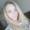 Крістіна, 22, г.Ужгород Крістіна, 22, г.Ужгород