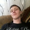 Игорь, 28, г.Рудный Игорь, 28, г.Рудный