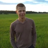 Станислав, 29, г.Черняховск Станислав, 29, г.Черняховск