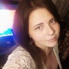 Виктория, 23, г.Новочеркасск Виктория, 23, г.Новочеркасск