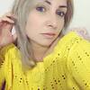 sophie, 39, г.Агно sophie, 39, г.Агно
