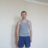 Иван, 22, г.Ростов-на-Дону Иван, 22, г.Ростов-на-Дону
