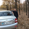 Станислав, 31, г.Измаил Станислав, 31, г.Измаил