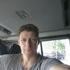 Alex, 44, г.Москва Alex, 44, г.Москва
