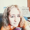 Настя, 32, г.Казань Настя, 32, г.Казань
