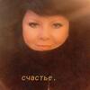 Галина, 49, г.Белгород Галина, 49, г.Белгород