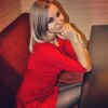 Попова Ксения, 26, г.Когалым (Тюменская обл.) Попова Ксения, 26, г.Когалым (Тюменская обл.)