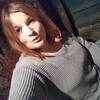 Лина, 20, г.Глубокое Лина, 20, г.Глубокое
