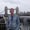 Andrei, 41, г.Barnsley Andrei, 41, г.Barnsley