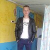 Владислав, 20, г.Узда Владислав, 20, г.Узда