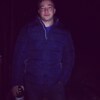 Алексей, 28, г.Тотьма Алексей, 28, г.Тотьма
