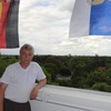Владимир Волков, 49, г.Франкфурт-на-Майне Владимир Волков, 49, г.Франкфурт-на-Майне