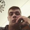 Андрей, 24, г.Чернигов Андрей, 24, г.Чернигов
