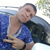 Alexander, 23, г.Бердянск Alexander, 23, г.Бердянск
