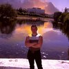 Руслан, 30, г.Луза Руслан, 30, г.Луза