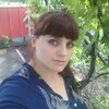Рита, 30, г.Староминская Рита, 30, г.Староминская