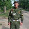 Даниил, 21, г.Луганск Даниил, 21, г.Луганск