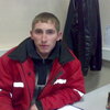 Сергей, 32, г.Уржум Сергей, 32, г.Уржум