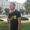 Богдан, 20, г.Бричаны Богдан, 20, г.Бричаны