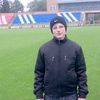 Макс, 27, г.Гребенка Макс, 27, г.Гребенка
