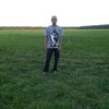 Alexsander, 37, г.Москва Alexsander, 37, г.Москва