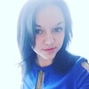 Анастасия, 23, г.Днепр Анастасия, 23, г.Днепр