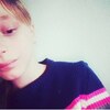 Наталя, 19, г.Украинка Наталя, 19, г.Украинка