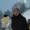 Алексей, 41, г.Ковров Алексей, 41, г.Ковров