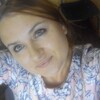 Аlla Balewa, 31, г.Белгород-Днестровский Аlla Balewa, 31, г.Белгород-Днестровский