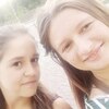 Виктория, 16, г.Никополь Виктория, 16, г.Никополь
