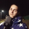 Настя, 17, г.Березники Настя, 17, г.Березники