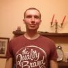Artem, 35, г.Сумы Artem, 35, г.Сумы